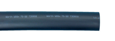 ТРУБКА Т/УС 115/34MM